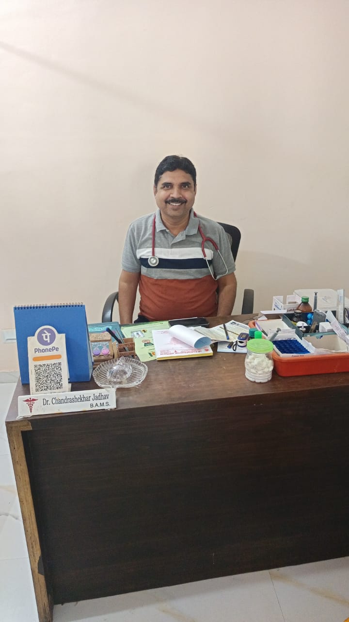 Dr. Chandrashekhar B. Jadhav, BAMS Ayurvedic doctor in Nashik
